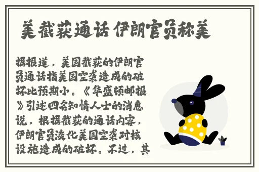 饥饿的阿 5中文